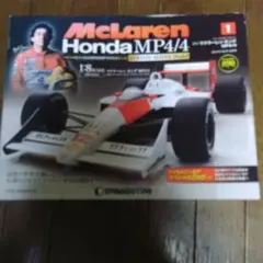 2025年最新】アイルトンセナ フィギュアの人気アイテム - メルカリ