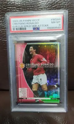 R3cards様 リクエスト 2点 まとめ商品