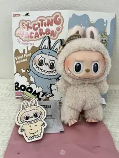 POP MARTMACARONマカロンソイミルク ラブブSoymilk