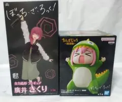 2026年最新】廣井きくりフィギュアの人気アイテム - メルカリ