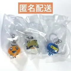 たまごっち　めじるしアクセサリー3 めめっち　おやじっち　ござるっち　まとめ売り