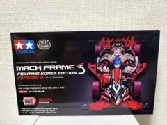 2026年最新】マッハフレーム コリアの人気アイテム - メルカリ