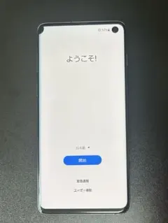 2026年最新】GalaxY s10 ジャンクの人気アイテム - メルカリ