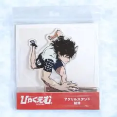 百物語 壓克力立牌 壓克力吊飾 財津