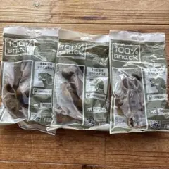 犬用 デンタルガム 口臭予防 Ferplast 100% 105g×3パックのサムネイル