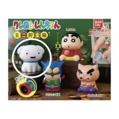 Item thumbnail for item 2eabaa9e-8fe3-497a-850e-72a2b929a3e5