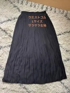 プリーツロングスカート ブラック Lサイズのサムネイル