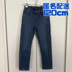 ユニクロ120cm ヒートテック　ゴムウエスト ストレートパンツ
