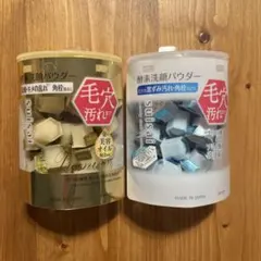 スイサイ ビューティクリア ゴールド パウダーウォッシュ 酵素洗顔のサムネイル