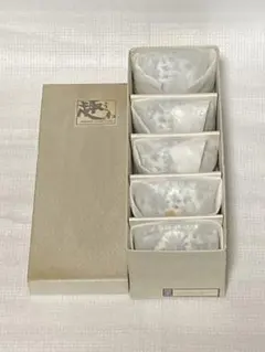 有田焼 藍染唐草 ご飯茶碗　5客のサムネイル