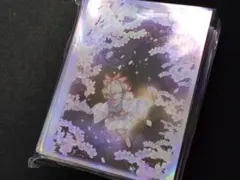 遊戯王 スリーブ 灰流うらら 未開封 - メルカリ