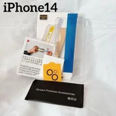 ⭐️未使用⭐️iPhone14 液晶保護フィルム 強化ガラス カメラフィルム