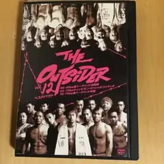 ジ　アウトサイダー　12 ベストバウト