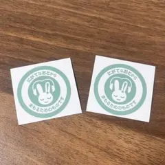 Item thumbnail for item 276123f8-3ce0-4c80-8629-b09500f06351