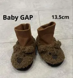 【Baby GAP】クマさんお顔 ベビーシューズ ブラウン　13.5㎝　ブーツ
