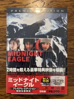 2026年最新】DVD 邦画・日本映画の人気アイテム - メルカリ