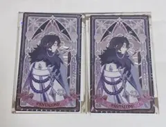 原神 富者 パンタローネ ファデュイ 執行官 カード