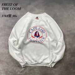 vintage 90s USA製フルーツオブザルーム　スウェット AH66のサムネイル