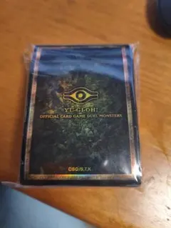 2026年最新】遊戯王 スリーブの人気アイテム - メルカリ