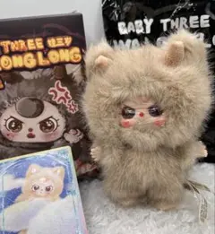 新作babythree WA LONG LONG ドラゴンシリーズ