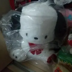 Item thumbnail for item 03aaf61b-c0b0-42df-bd35-639d41d96d94