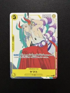 ワンピースカード ヤマト 花札 中国語版 海外限定 希少 美品 ST09-012 ワンピースカード ヤマト 花札 中国語版 海外限定 希少 美品 ST09-012