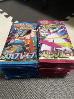 新品 未サーチ メガブレイブ27パック メガシンフォニア27パック 計54