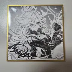 みぃ様 リクエスト 2点 まとめ商品