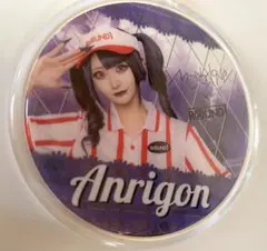 Item thumbnail for item 4240358a-417c-47fc-8be0-befae9b9292c