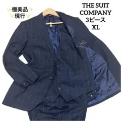 ✨極美品✨THE SUIT COMPANY 濃紺 チェック ストレッチ 3ピース