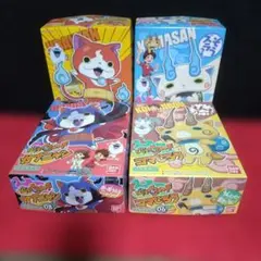 ドラゴンボールZ 一番くじ ナメック星編 ソフビ貯金箱 全4種 