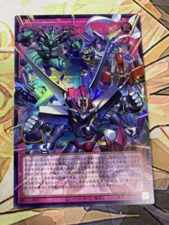 遊戯王　シンクロエマージェンシー　オーバーフレーム