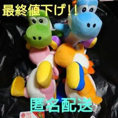 Nintendo Yoshi ぬいぐるみ 6体セット - メルカリ