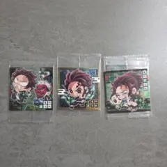 鬼滅の刃 ウエハース 竈門炭治郎 3枚セット 未開封 まとめ売り