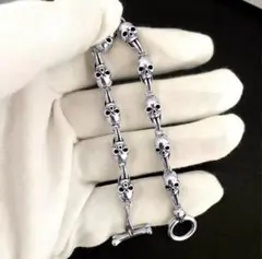 Item thumbnail for item 49dd0af0-bf94-4f57-bdb2-8b002705b845