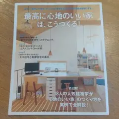 Item thumbnail for item feb207c4-eb9a-4c6b-9f53-f36bc75ffa76