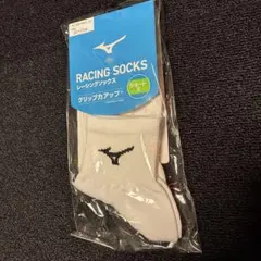 Item thumbnail for item f21b0b9c-1ce0-4ae3-b231-618b664478f8