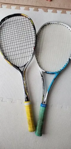 2025年最新】ネクシーガ50gの人気アイテム - メルカリ