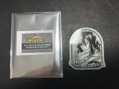 ヒロアカ AnimeJapan2023 缶バッジ&メタル缶バッジ 相澤消太 2点