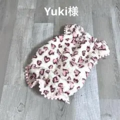 Yuki様☆犬服✩.*˚