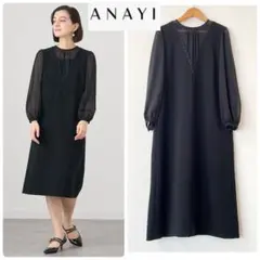 ANAYI トリアセサテン 切り替えフレア ワンピース 38 ネイビー - メルカリ