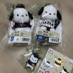 サンリオ、侍ジャパン タイトーくじ、C賞D賞　F賞　ポチャッコ3点セット