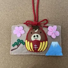 ナカニ様専用ページ