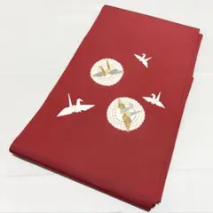 Item thumbnail for item 4f4b2ea3-7c12-464c-840e-751f2af77cb5