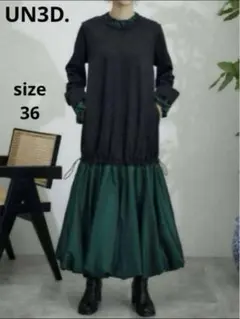 Item thumbnail for item 3945ff44-cc32-4a40-9892-2a50e167e33a