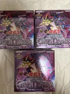 新品/未開封】遊戯王OCG カオスオリジンズ 3BOX シュリンク有り - メルカリ