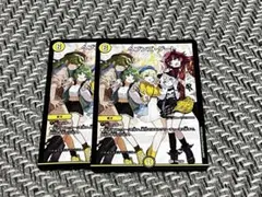 2026年最新】ヘブンズゲートプロモの人気アイテム - メルカリ