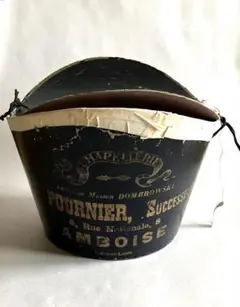 【訳あり特価】ノワールハットボックス　帽子箱　フランスアンティーク　ブラック アンティークハットボックス - ANTIQUE LEAVES