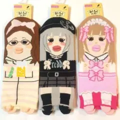 Item thumbnail for item 0b6b1257-a817-48f5-9829-b86e7dd5aaa6