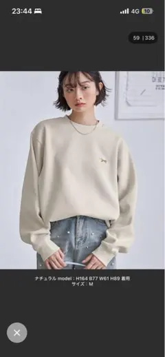 PENNEYS別注 THE FOX ロゴ ワンポイントオーバーサイズスウェット